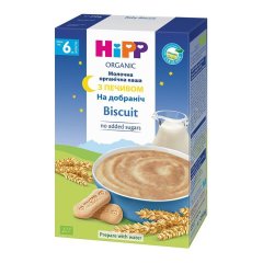 Органічна молочна каша HiPP «На добраніч» з печивом 250 г 2965