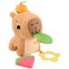Развивающая мягкая игрушка Капибара Fisher-Price HYR54