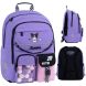 Рюкзак школьный Education 584 HK HK26-584M