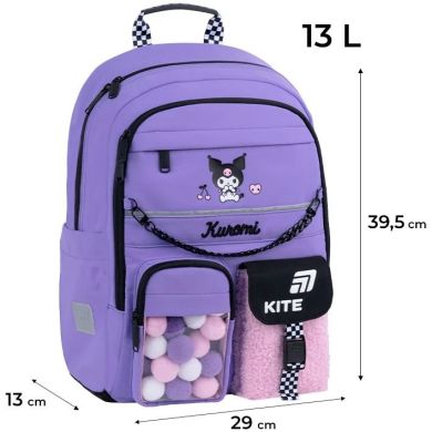 Рюкзак школьный Education 584 HK HK26-584M