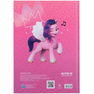 Щоденник шкільний Kite My Little Pony LP24-262-2, тверда обкладинка