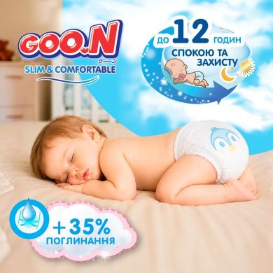 Трусики-підгузки GOO.N Slim & Comfortable для дітей 18-30 кг (розмір 7(XXXL), унісекс, 26 шт) 21001095, XXL