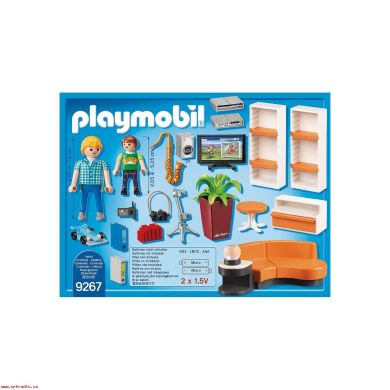 Вітальня Playmobil 9267