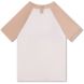 Футболка для купання короткий рукав Коричневий Леопард Animal 74/80 Swim Essentials 2024SE1469