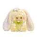 Коллекционная игрушка 10/10 TOYS YOOKI. Цветочный зайчик (Bunny's Floral) 400% 2025-11-20
