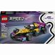 Конструктор Гоночный автомобиль F1 ACADEMY&trade; LEGO&reg; 77258