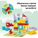 Конструктор Игра &laquo;Замок Хопси&raquo; LEGO DUPLO Town 10450
