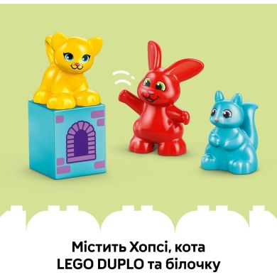 Конструктор Игра &laquo;Замок Хопси&raquo; LEGO DUPLO Town 10450