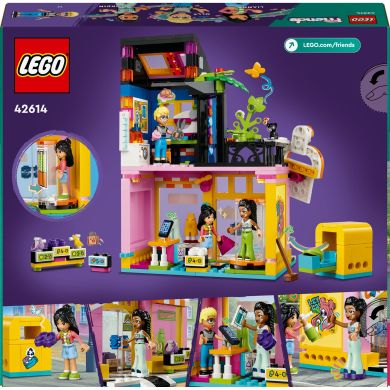 Конструктор Крамниця вінтажного одягу LEGO Friends 42614