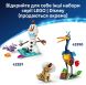 Конструктор Цветочный горшок Салли LEGO Disney 43288