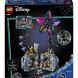 Конструктор Цветочный горшок Салли LEGO Disney 43288