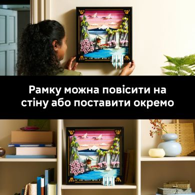 Конструктор LEGO ART Японский пейзаж с цветом сакуры 31218