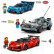 Конструктор LEGO Speed ​​Champions McLaren W1 77257