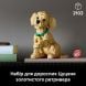 Конструктор Щенок золотистого ретривера Icons Lego 11384