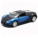 Машинка на радиоуправлении MZ Bugatti Veyron 1:14 синяя 2132D