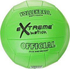 М'яч Extreme Motion Волейбольний синій PVC 280гр в асортименті помаранчевий та зелений VB0109