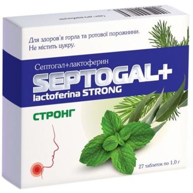 Натуральная примесь Септогал + Лактоферин стронг 27 таблеток по 1 г, Aesculap 5944759002630, 27