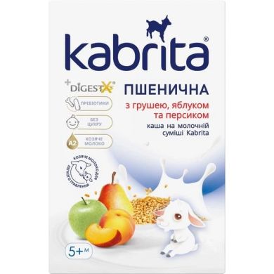 Пшеничная каша на основе козьего молока с грушей, яблоком и персиком для детей от 5 месяцев. Kabrita 8716677010960