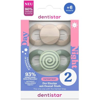 Пустышка силикон ортодонт6+, 2 шт УНИ Dentistar 26294-3