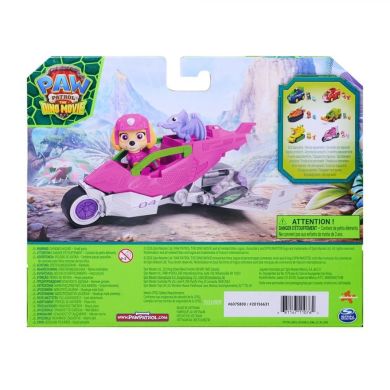 Щенячий патруль. Динокино: спасательный самолет с водителем Скай Paw Patrol SM97236/6075758