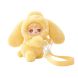 Коллекционная мягкая Игрушка-Кросс-боди сумка 10/10 TOYS YOOKI. Карманные чудеса V8 2025-4-10