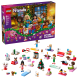 Конструктор LEGO Адвент календар 2025 Friends 42668