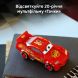 Конструктор LEGO Speed ​​Champions Молния МакКуин 77255