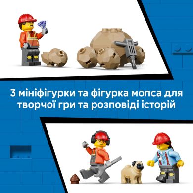 Конструктор Самосвал и фронтальный ковшовой погрузчик Lego City 60494