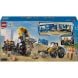 Конструктор Самосвал и фронтальный ковшовой погрузчик Lego City 60494