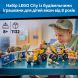 Конструктор Самосвал и фронтальный ковшовой погрузчик Lego City 60494