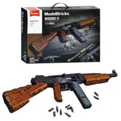 Конструктор SLUBAN M38-B1351 оружие, автомат, 1:1, 1239 дет., кор., 45-33-12,5 см. M38-B1351