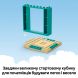 Конструктор Веселье из Блуи и Хлоей на игровой площадке LEGO Bluey 11201