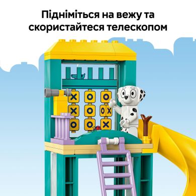 Конструктор Веселье из Блуи и Хлоей на игровой площадке LEGO Bluey 11201