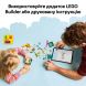 Конструктор Веселье из Блуи и Хлоей на игровой площадке LEGO Bluey 11201