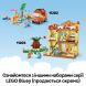 Конструктор Веселье из Блуи и Хлоей на игровой площадке LEGO Bluey 11201