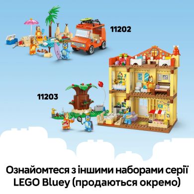 Конструктор Веселье из Блуи и Хлоей на игровой площадке LEGO Bluey 11201