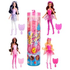 Лялька Кольорове перевтілення Barbie, серія Балерина (сюрприз) HRK17