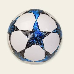М'яч Extreme Motion Футбольний PVC 310 грам 3 кольори FB18555