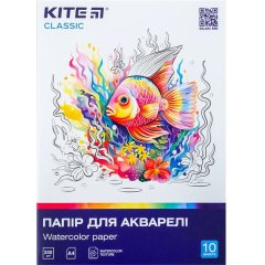 Папір для акварелі А4, 10 аркушів, 200г/м2, Kite Classic K-267