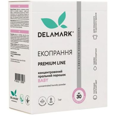 Порошок безфосфатний концентрат Baby з ефектом кондициіонера 1кг 4820152330987