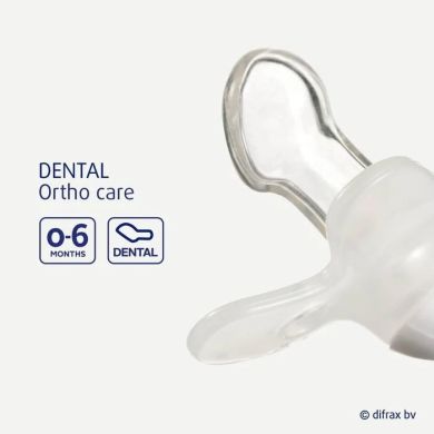 Пустушка силіконова Difrax Dental 0-6 міс, Blossom 799 Blossom, Рожевий