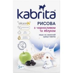 Рисовая каша на основе козьего молока с черносливом и яблоком для детей от 5 месяцев 180 г. Kabrita 8716677010977