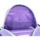 Рюкзак школьный Kite Kids 2727 Little Cute Kite K26-2727XS-2