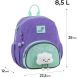 Рюкзак школьный Kite Kids 2727 Little Cute Kite K26-2727XS-2