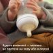 Соска Natural 1мес+, Природный поток, 2 шт Медленный поток Avent SCY963/02