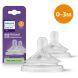 Соска Natural 1мес+, Природный поток, 2 шт Медленный поток Avent SCY963/02