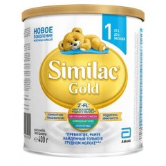 Суха молочна суміш Similac Gold 1 400 г (ж/б, від 0 до 6 місяців) 58100 5391523058100