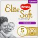Трусики-підгузки Huggies Elite Soft Platinum Mega 5 12-17 кг 30 шт. 9403601 5029053548203, 30