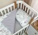 Змінна постіль Baby Dream Коти у хмарах сірий Msonya 303419