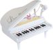 Детское пианино-синтезатор Baoli, с микрофоном ,31 клавиш, Белое BAO-1504C-W